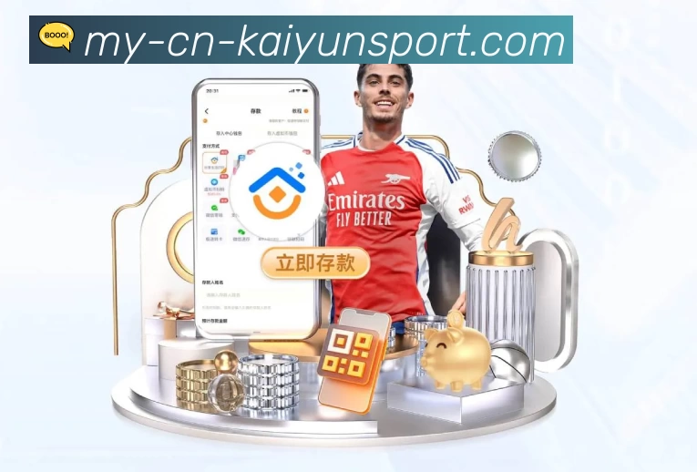 kaiyun.com平台展示图